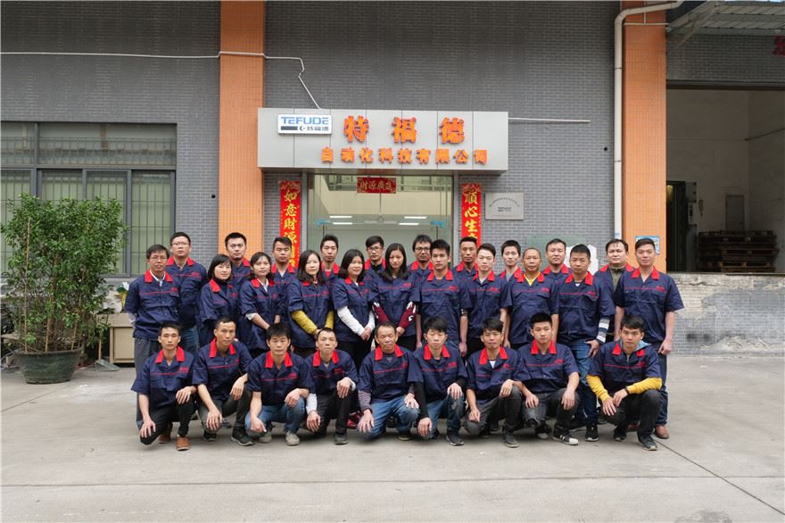 Service team_ Service team_