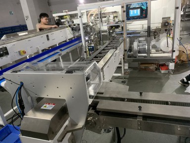 20241231163136 20241231163136